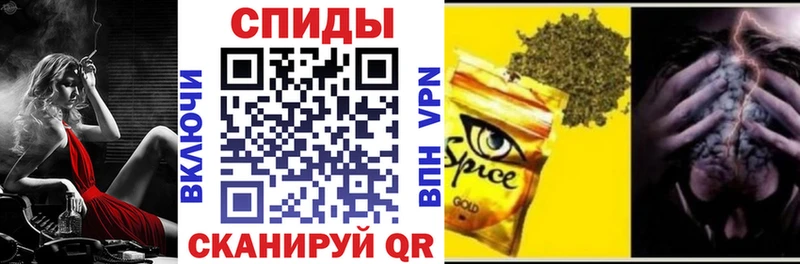 Бутират буратино  где можно купить наркотик  Похвистнево 
