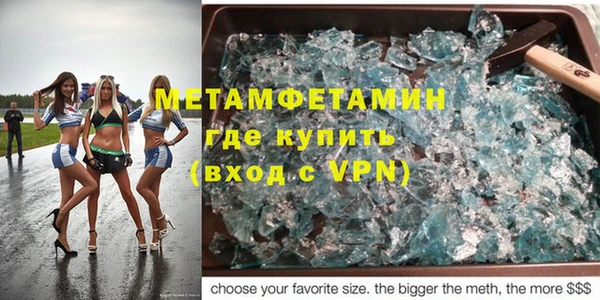 ECSTASY Ладушкин