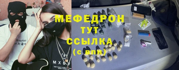 спиды Лагань