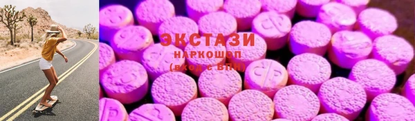 mix Кострома