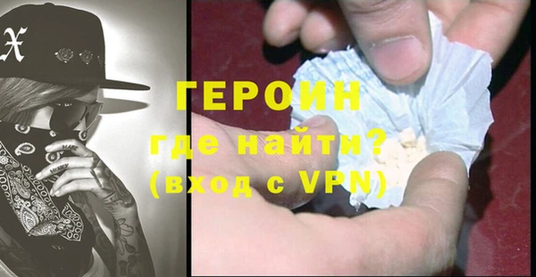 ECSTASY Ладушкин