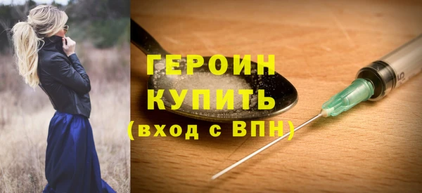 кокаин колумбия Лабытнанги