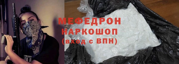 PSILOCYBIN Мурманск