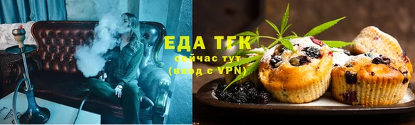 ECSTASY Ладушкин