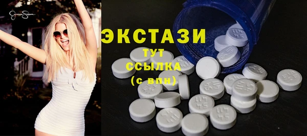спиды Лагань