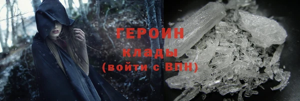 кокаин колумбия Лабытнанги