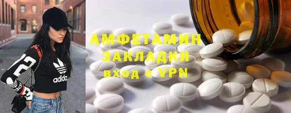 кокаин колумбия Лабытнанги