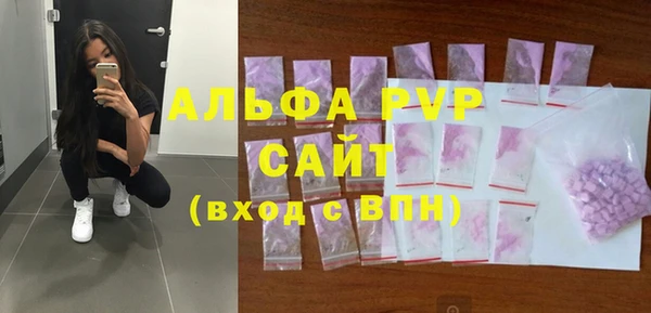 кокаин колумбия Лабытнанги