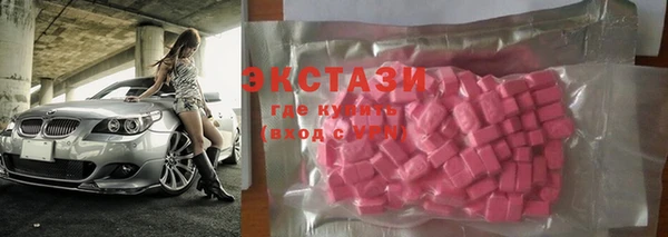 кокаин колумбия Лабытнанги