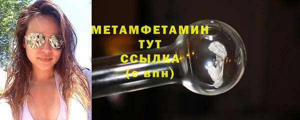кокаин колумбия Лабытнанги