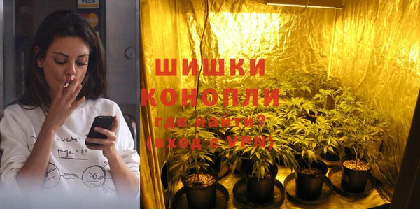 кокаин колумбия Лабытнанги