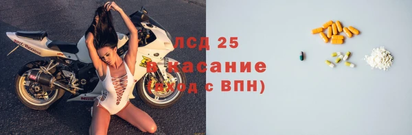 кокаин колумбия Лабытнанги