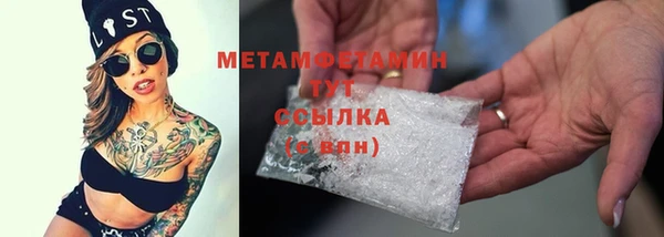 ECSTASY Ладушкин