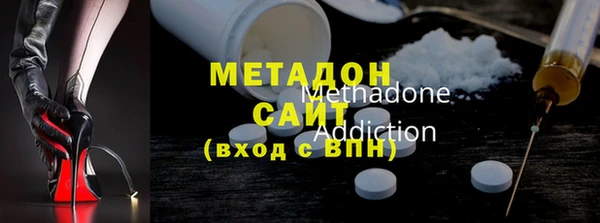 спиды Лагань