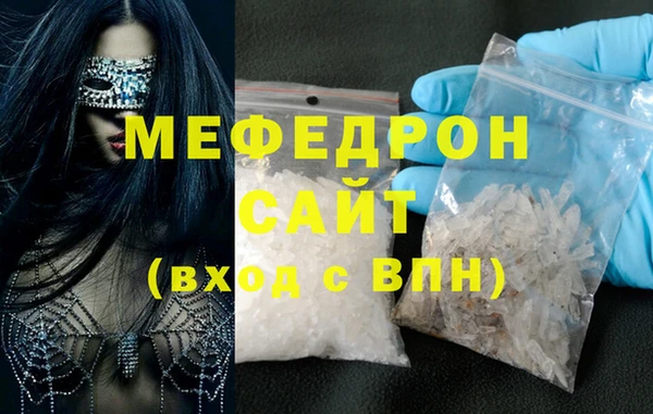 ECSTASY Ладушкин