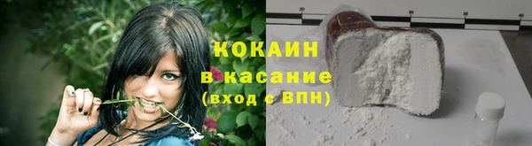 кокаин колумбия Лабытнанги