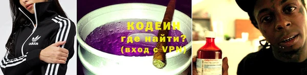 кокаин колумбия Лабытнанги