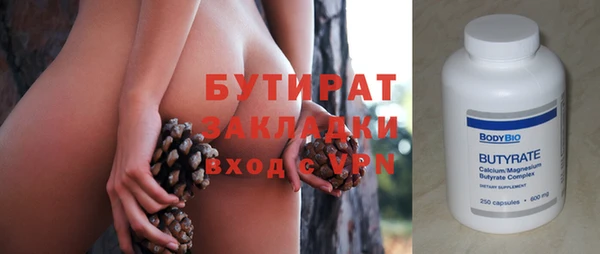 кокаин колумбия Лабытнанги