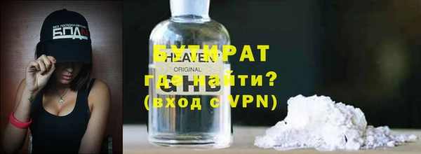 ECSTASY Ладушкин