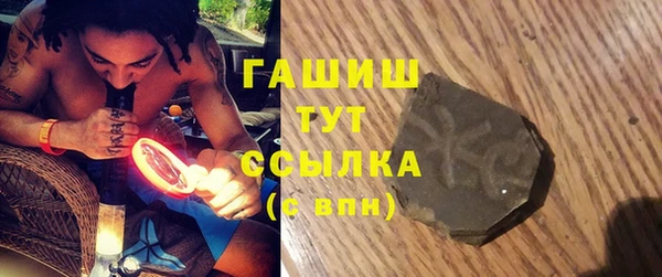 ECSTASY Ладушкин