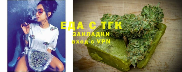 кокаин колумбия Лабытнанги