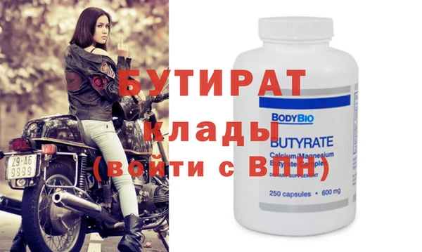 кокаин колумбия Лабытнанги