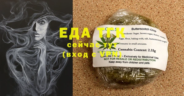 кокаин колумбия Лабытнанги