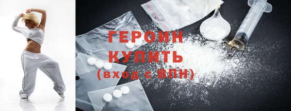 ECSTASY Ладушкин
