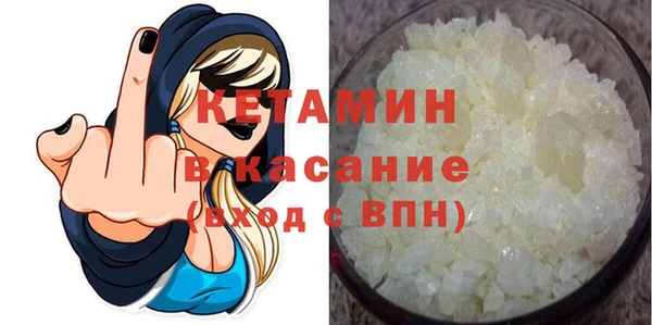 ECSTASY Ладушкин