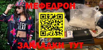 кокаин премиум Северобайкальск
