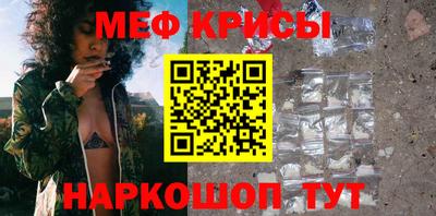 кокаин премиум Северобайкальск
