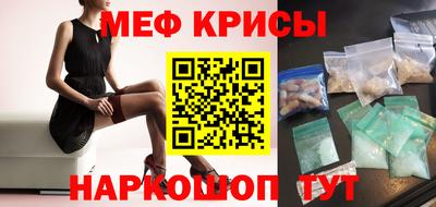 стаф Свободный