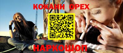стаф Свободный