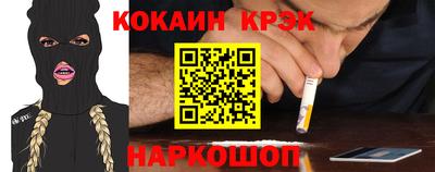 стаф Свободный