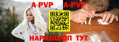 кокаин премиум Северобайкальск