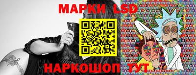 кокаин премиум Северобайкальск