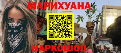 стаф Свободный