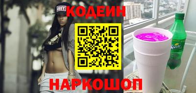 стаф Свободный