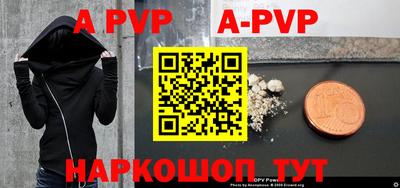 кокаин премиум Северобайкальск