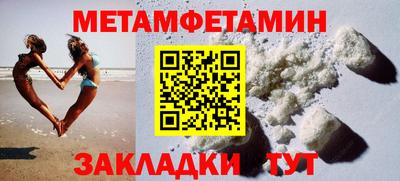 стаф Свободный