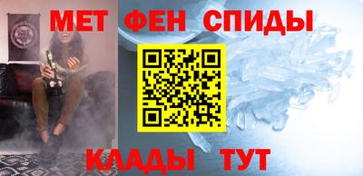 стаф Свободный