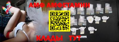 шишки Севастополь