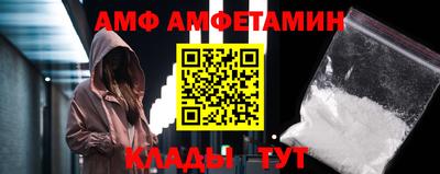 кокаин премиум Северобайкальск