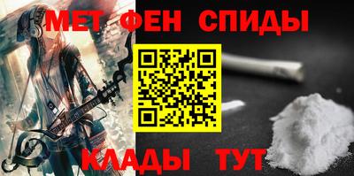 кокаин премиум Северобайкальск