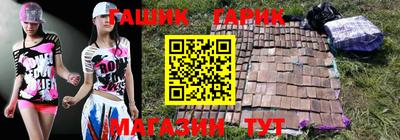 стаф Свободный
