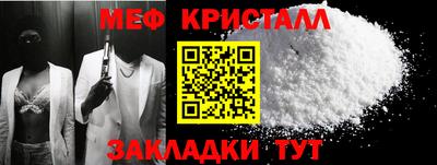 стаф Свободный