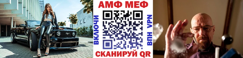 Первитин пудра Похвистнево